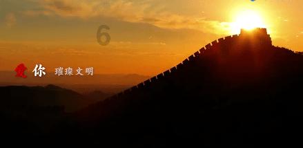 问你个问题你知相处最好的境遇是如何?游戏画面