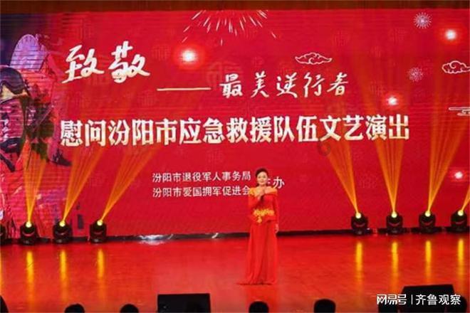 农场出逃大作战4