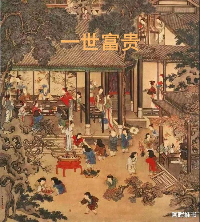 还没确定关系的话，应该送对方贵重的礼物吗？