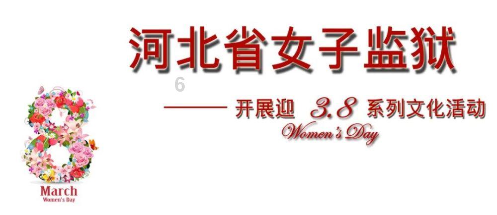 小猪佩奇的公主裙